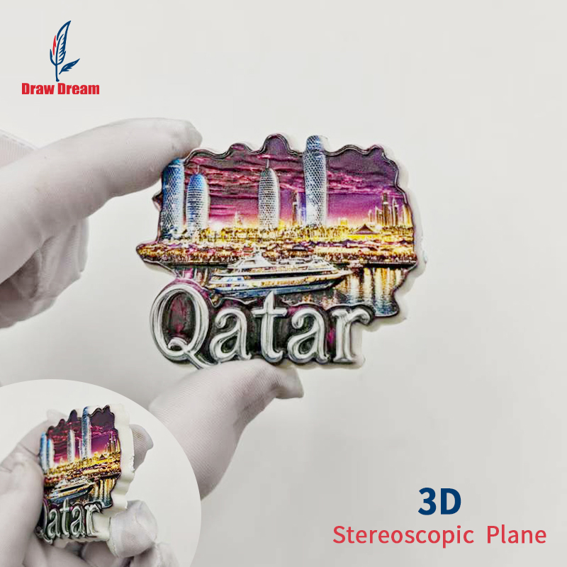 Home Office Qatar Travel - 카타르 3D 냉장고 자석 1개, 도시