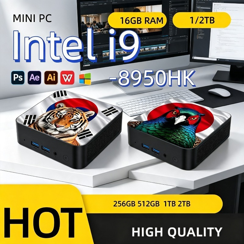 미니 PC 초고속 인텔 코어 i9 8950HK 16GB - Home Office Laptop 리뷰 및 가격