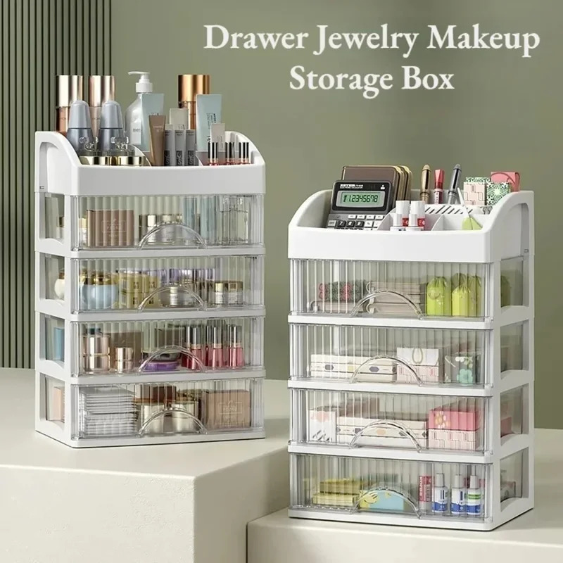 서랍 스타일 보관 상자 투명 보석 스킨 케어 제품 보관 - Home Office Desk With Drawers 리뷰 및 가격