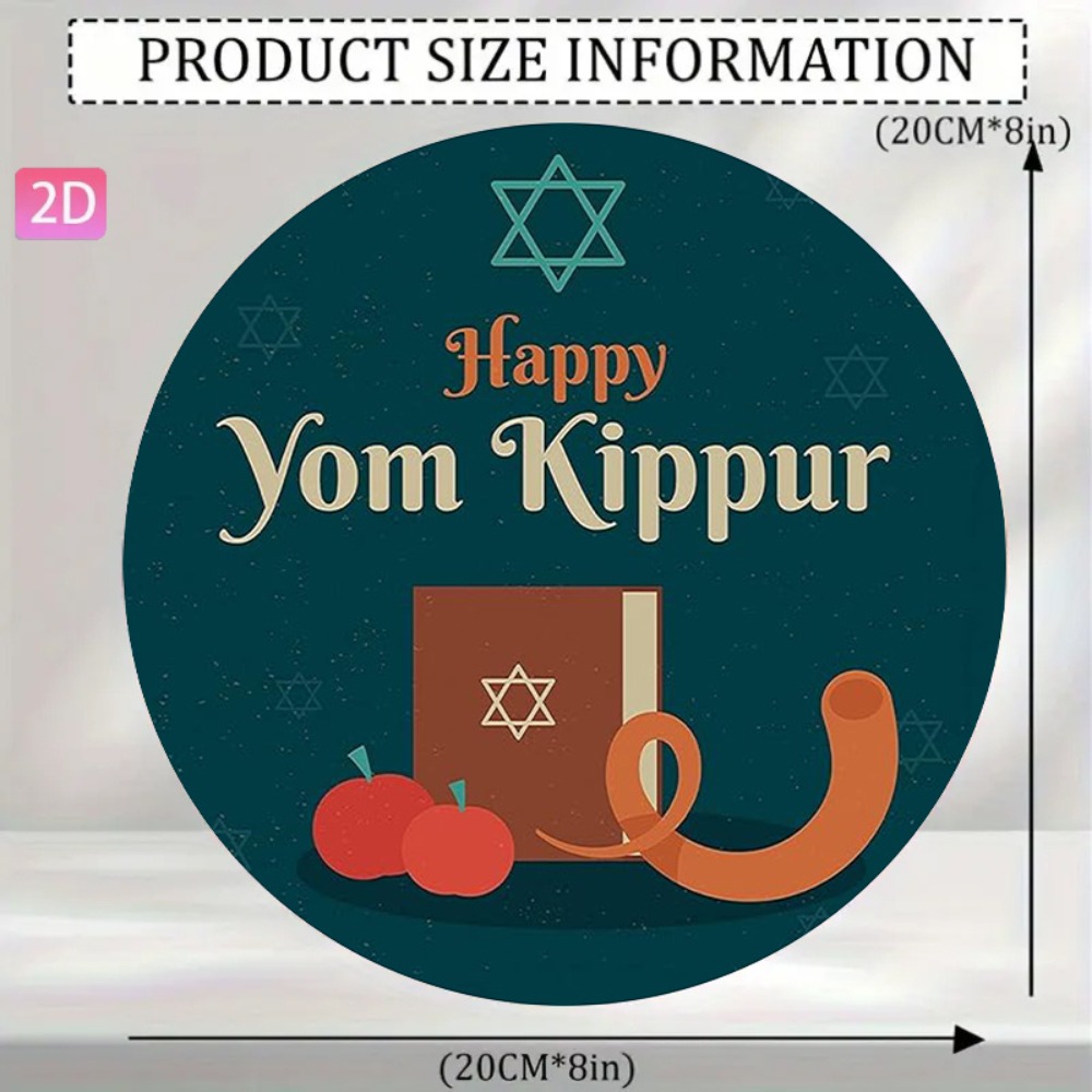 CIFBUY 빈티지 히브리어 벽 예술 알루미늄 금속 사 - Home Office Room 리뷰 및 가격